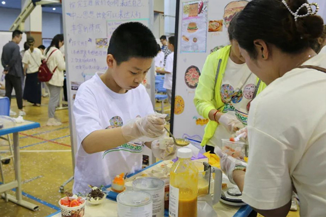 我們如何表達自己