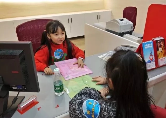 我們如何組織自己