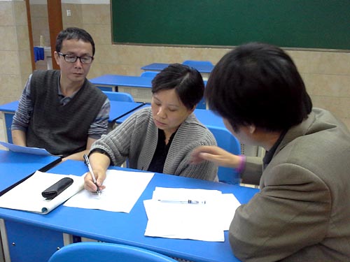 教師們探討單元教學