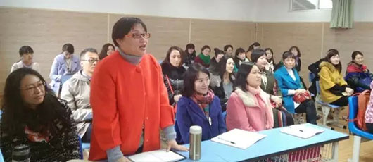 【名家課堂】PYP超學科主題“我們是誰”語言探究之旅--四年級1班家校學習行動