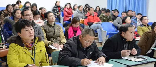 【教研動(dòng)態(tài)】2015年教育教學(xué)研討月—課堂展示