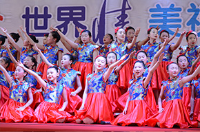 中國部·小學(xué) | 童心童夢,閃耀炫彩大舞臺(tái)