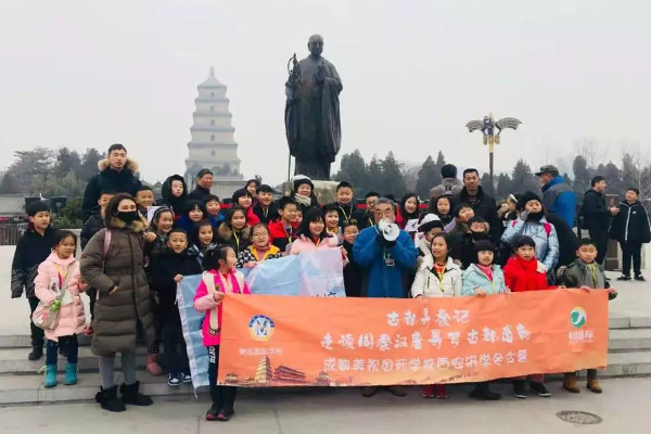 研學之旅 | 走讀周秦漢唐,尋夢古都遺韻