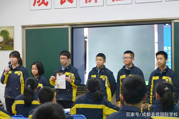 上“魔課”,人手一份“魔表”,成績“魔氣”直升!美視學校的“魔創教育”,家長不再“催作業”!