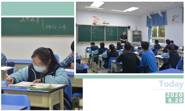 0825-223.jpg 360截圖-609449203.jpg