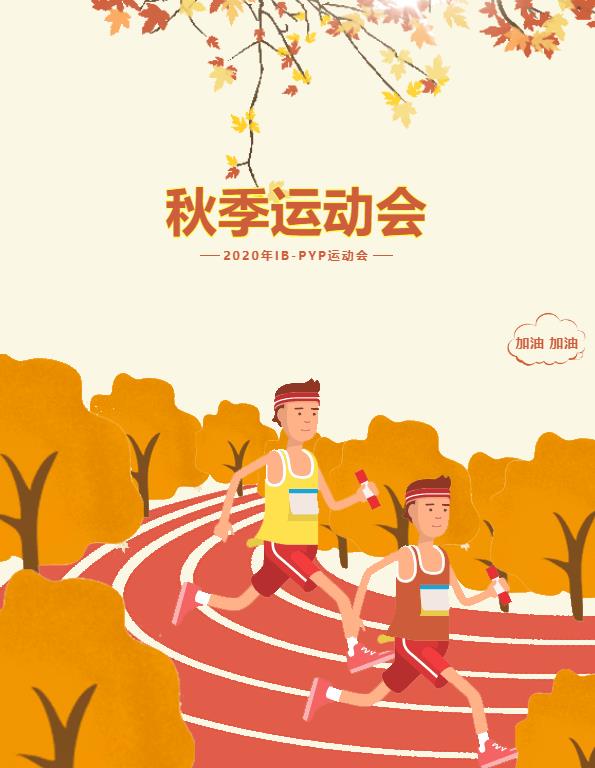 1028-167.jpg 360截圖20201028214657674.jpg