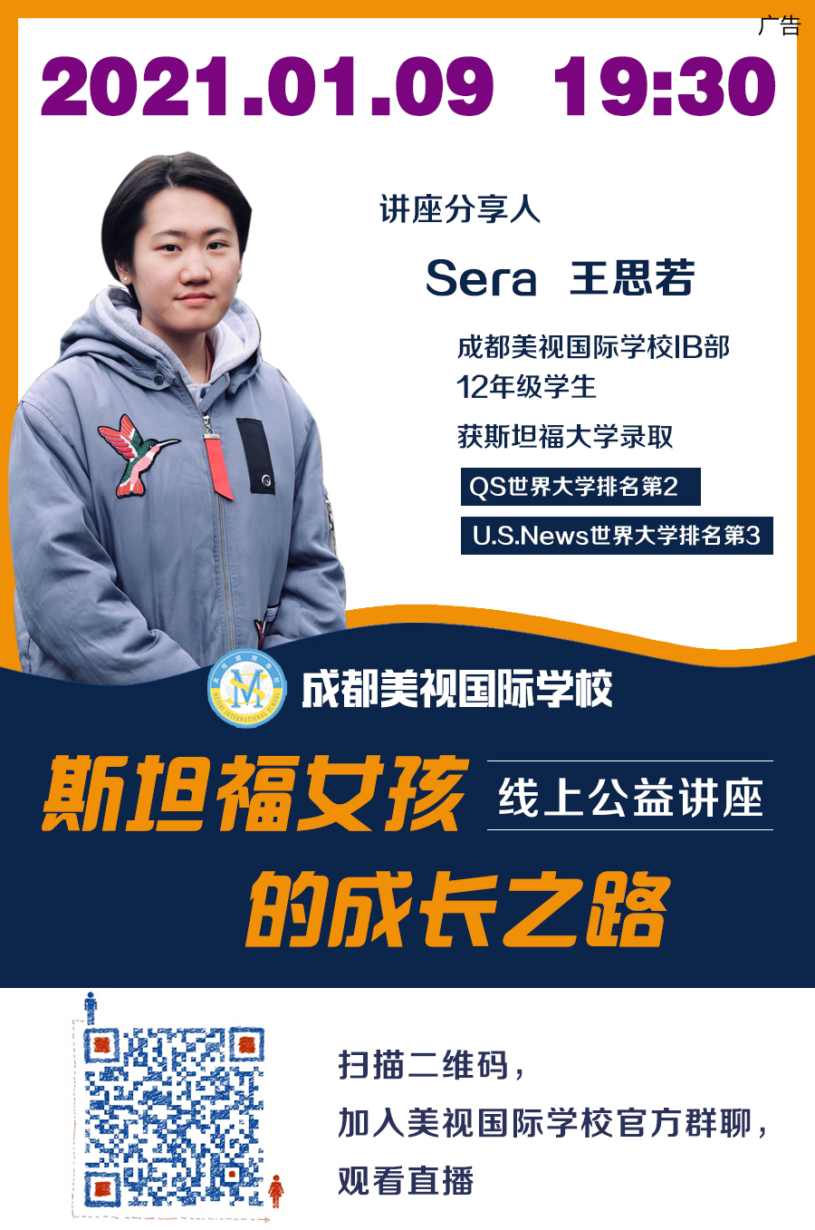 0104-127.jpg 8e133e167d18c5c3475b64746baeed0(1).jpg