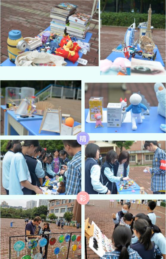 0628-124.jpg 360截圖-1038967515.jpg