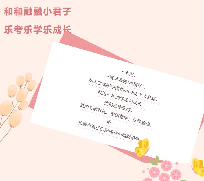 0701-294.jpg 360截圖20220701110641361.jpg