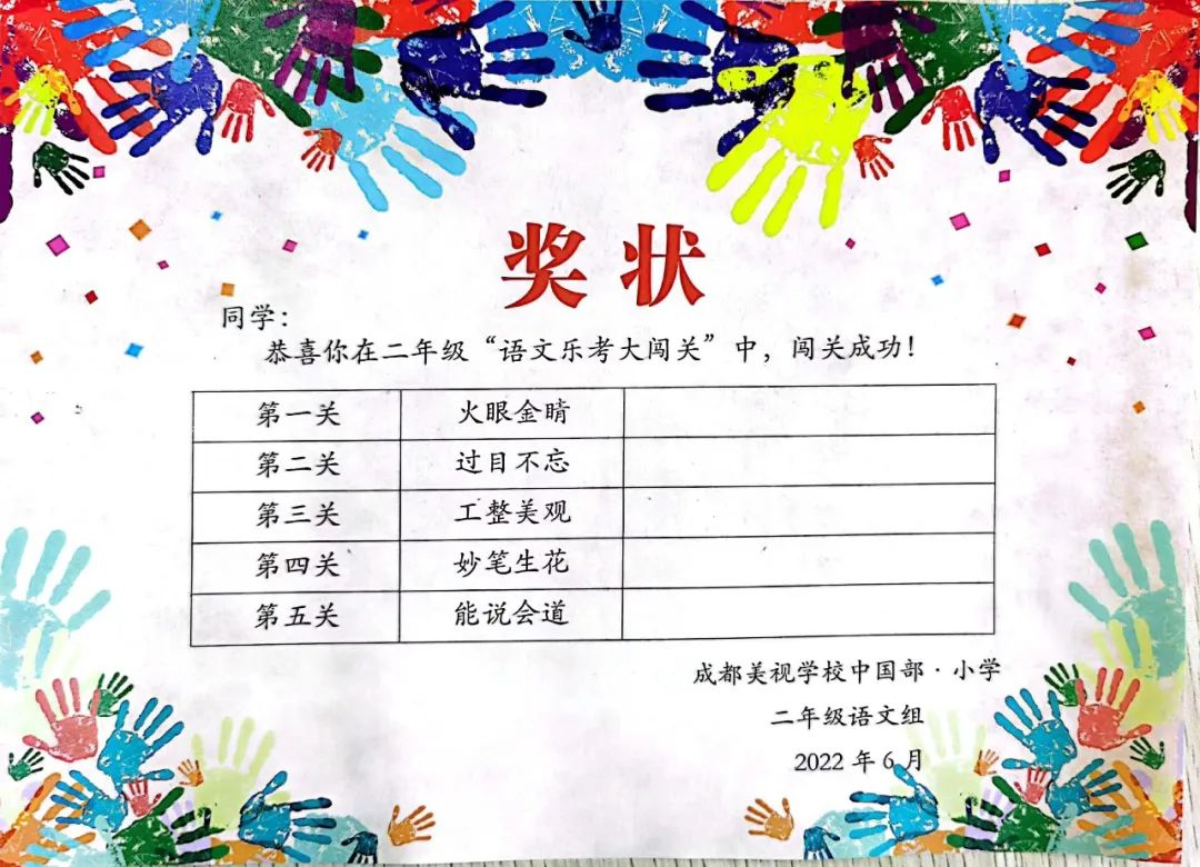 0701-461.jpg 0701-461.jpg