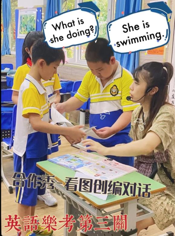 0701-635.jpg 360截圖20220701110937524.jpg