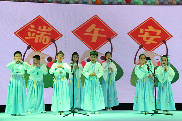 童心未泯 世界皆甜——融合部小學2021-2022學年課程展演