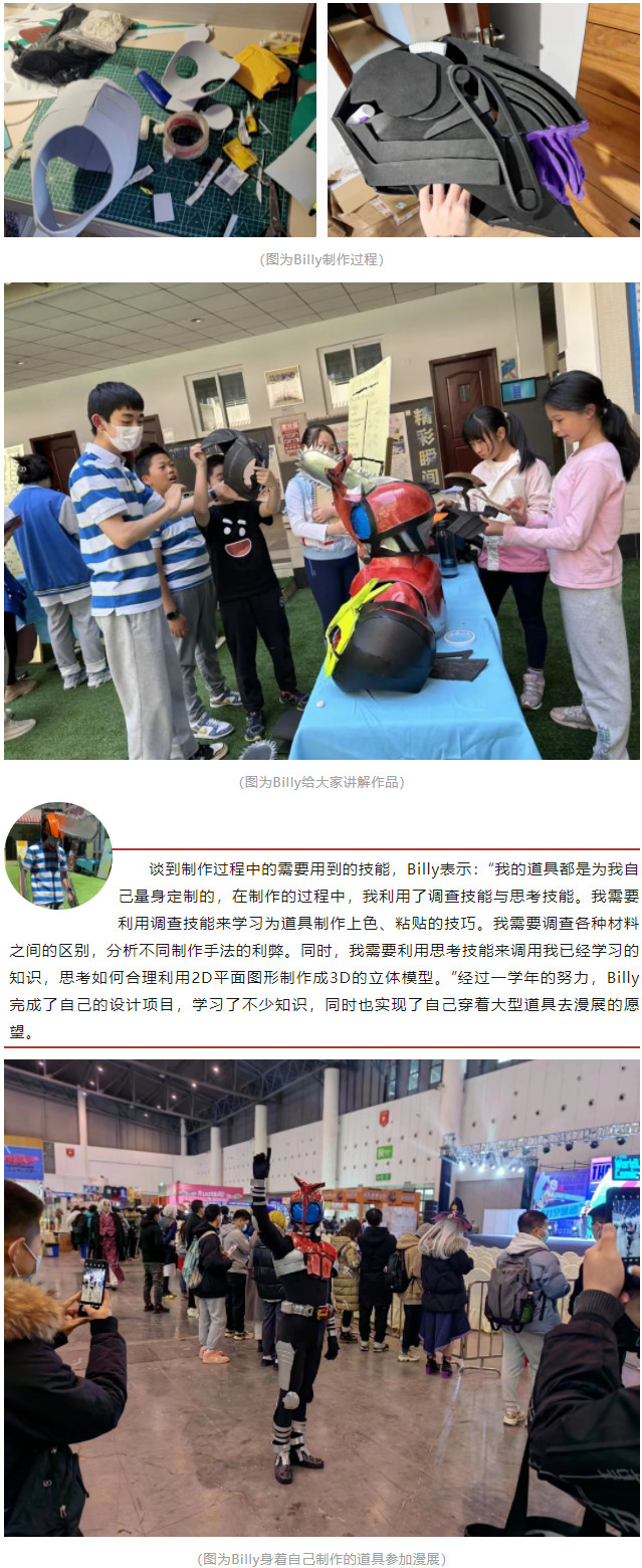 0519-117.jpg 2023-05-19_104416.jpg