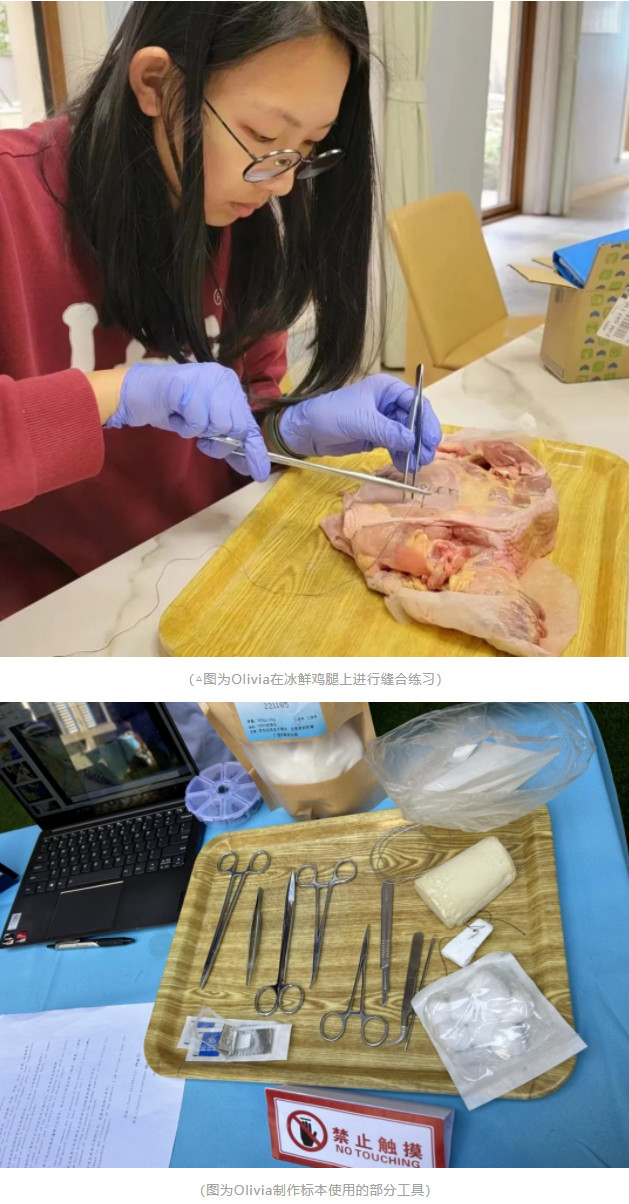 0519-207.jpg 2023-05-19_104230.jpg