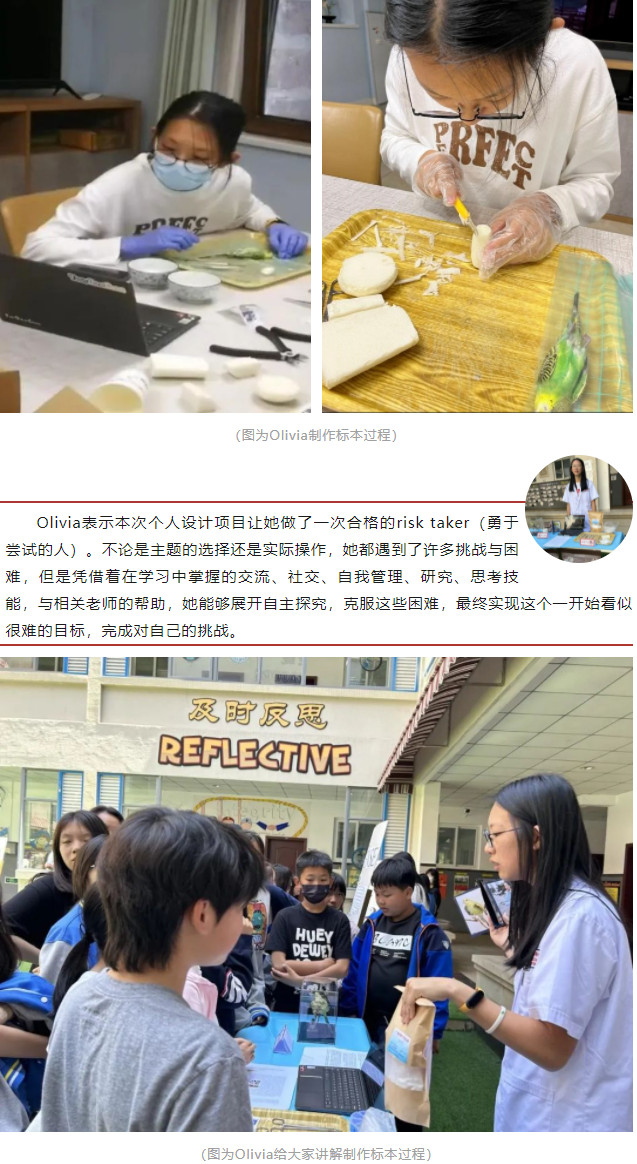 0519-331.jpg 2023-05-19_104314.jpg