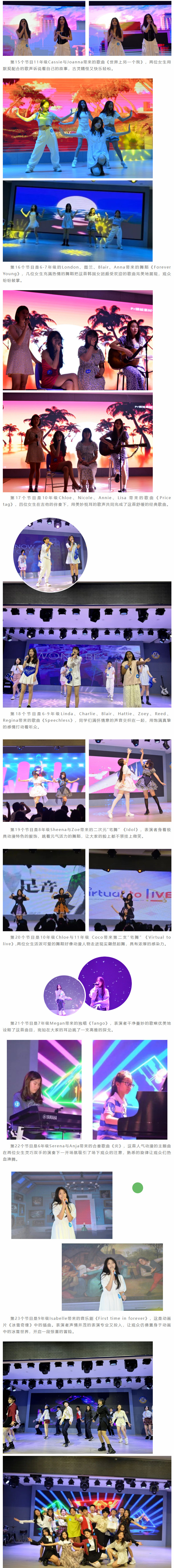 061906-2961.jpg 2023-06-19_095626.jpg