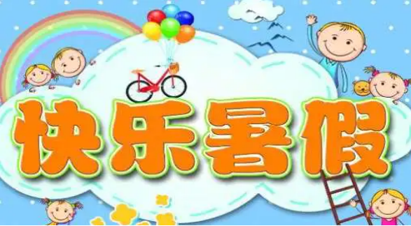 070445-6491.png 640.png