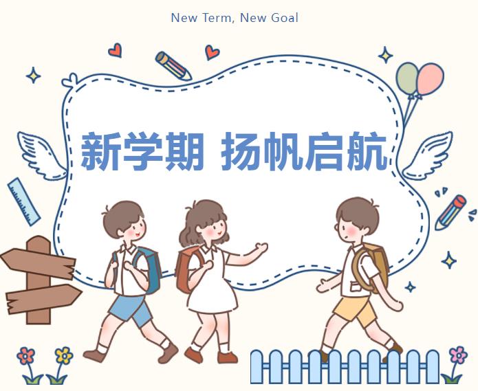 090814-3146.jpg 360截圖20230908145338216.jpg