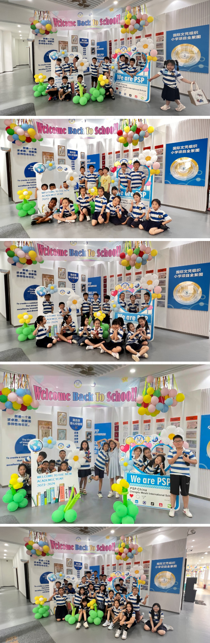 090823-7947.jpg 2023-09-08_145711.jpg