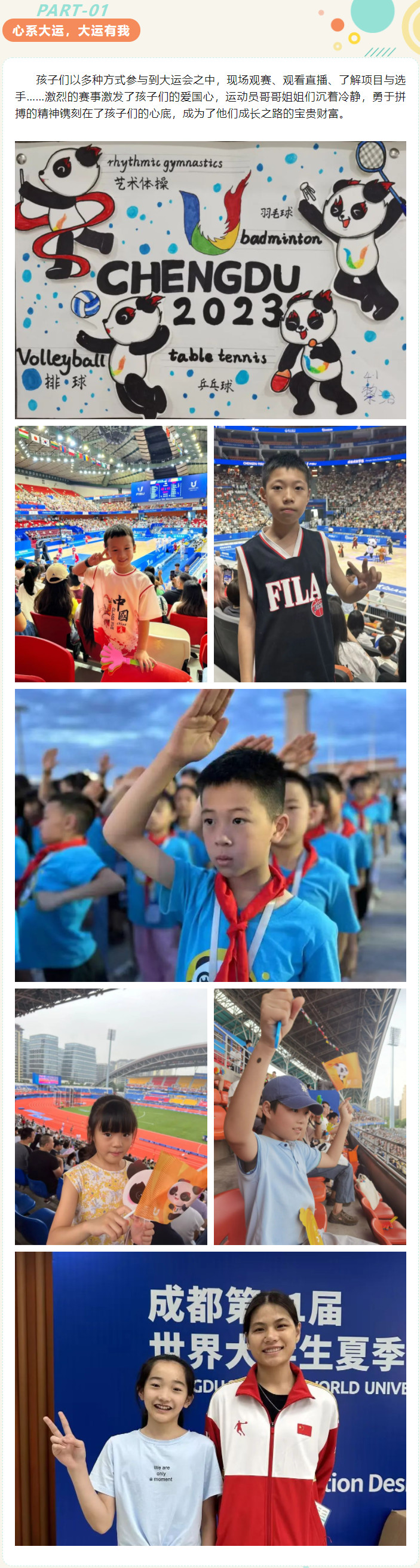 090829-8707.jpg A.jpg