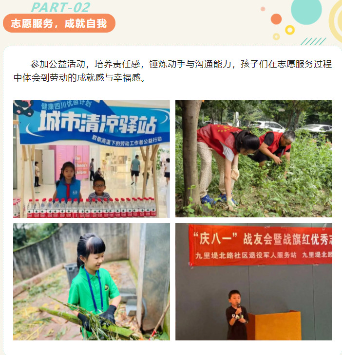 090833-1354.jpg B.jpg