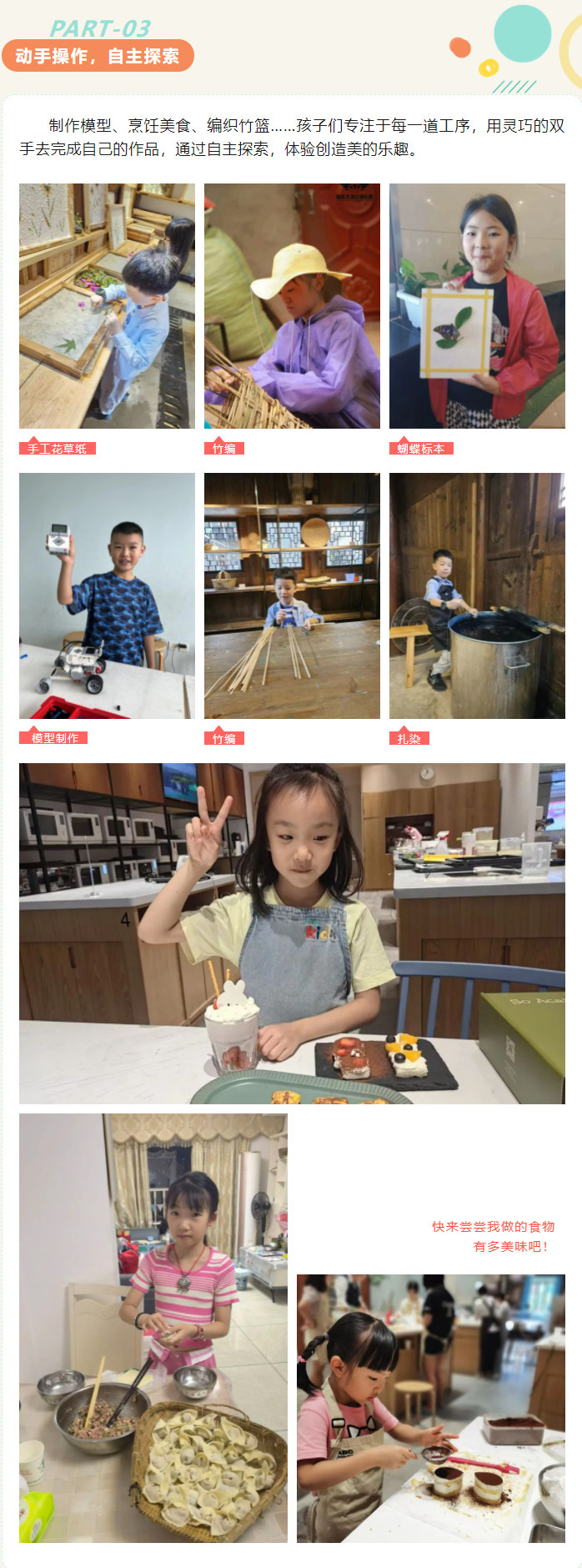 090836-5979.jpg C.jpg