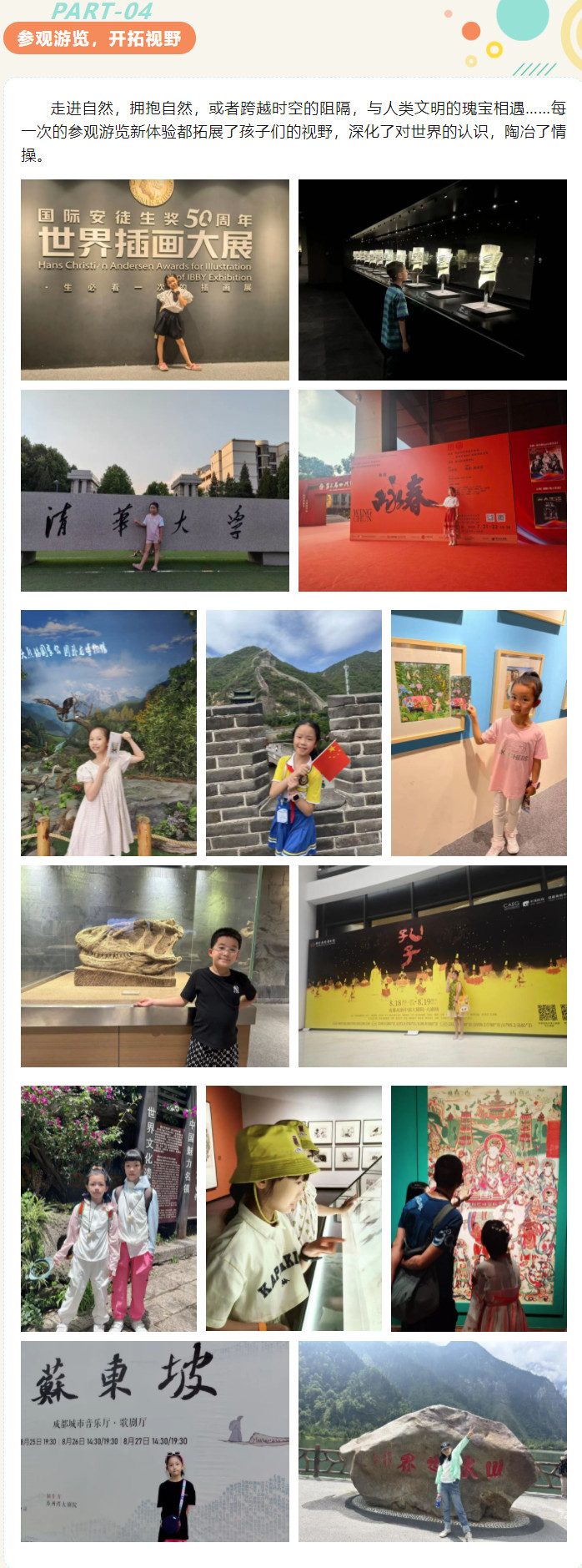 090839-1103.jpg D.jpg