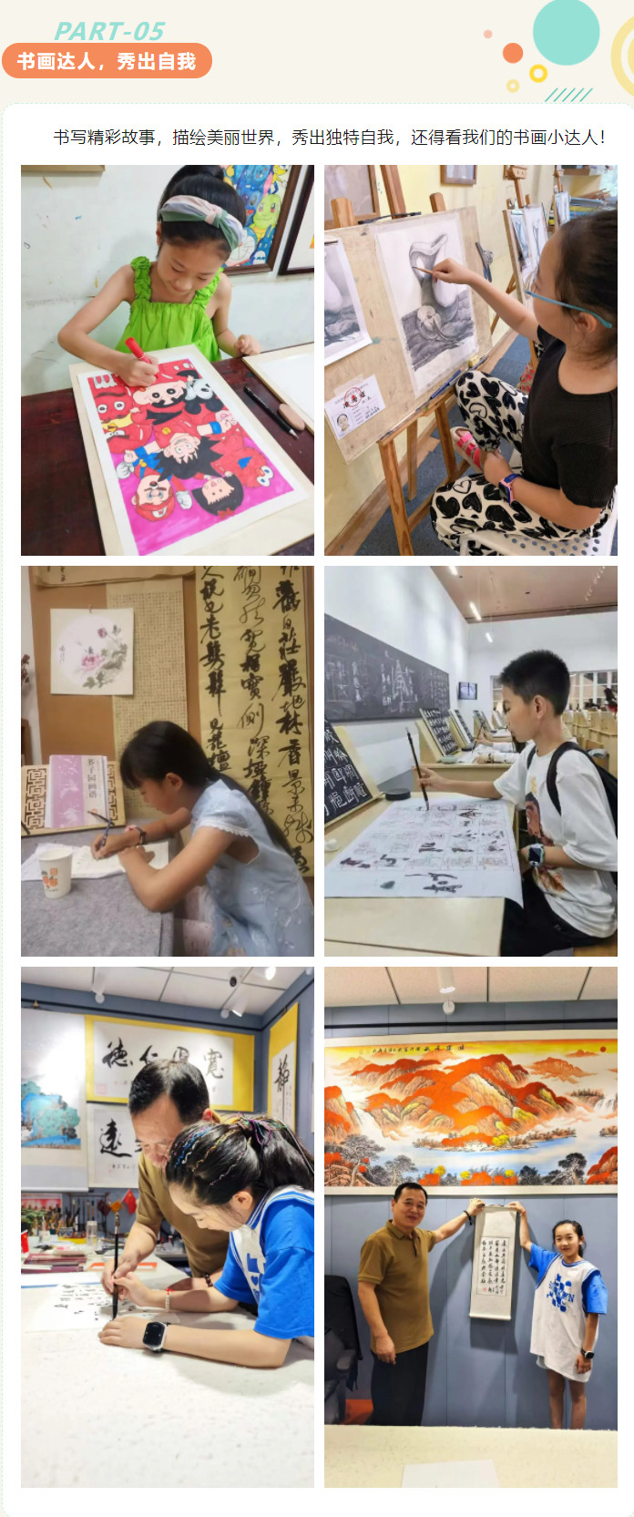 090842-7788.jpg E.jpg