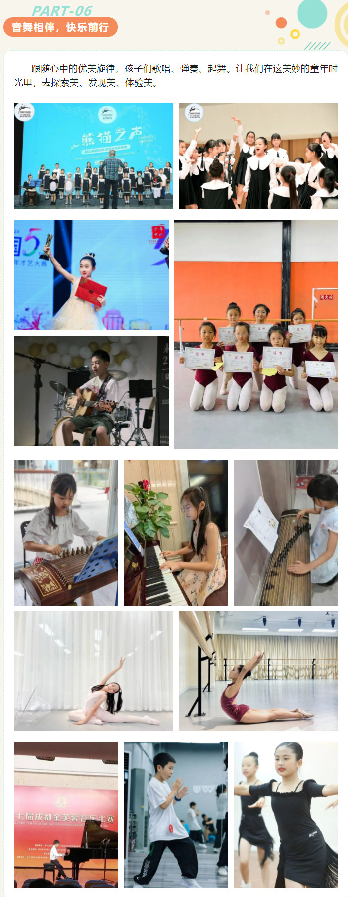 090846-4389.jpg F.jpg