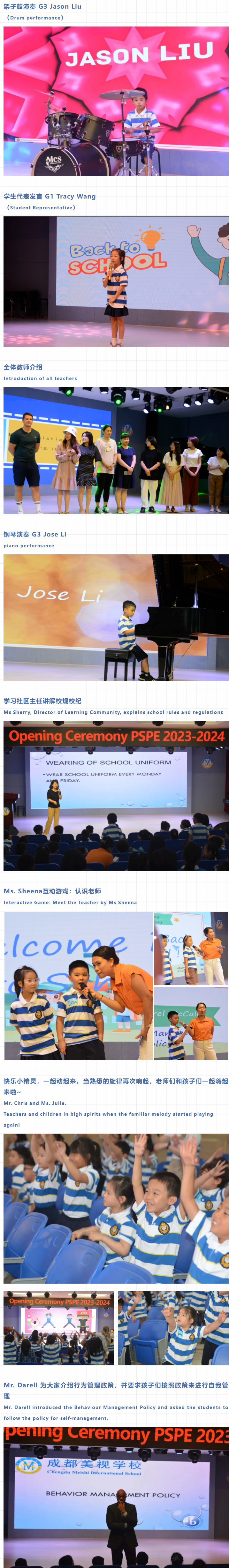 090849-1236.jpg 2023-09-08_145624.jpg