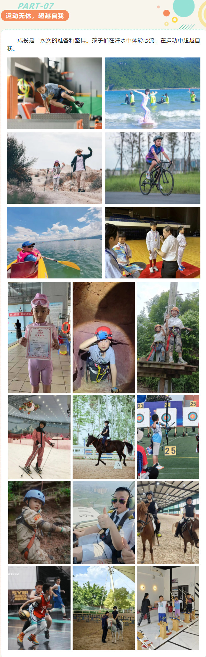 090849-9725.jpg Z.jpg