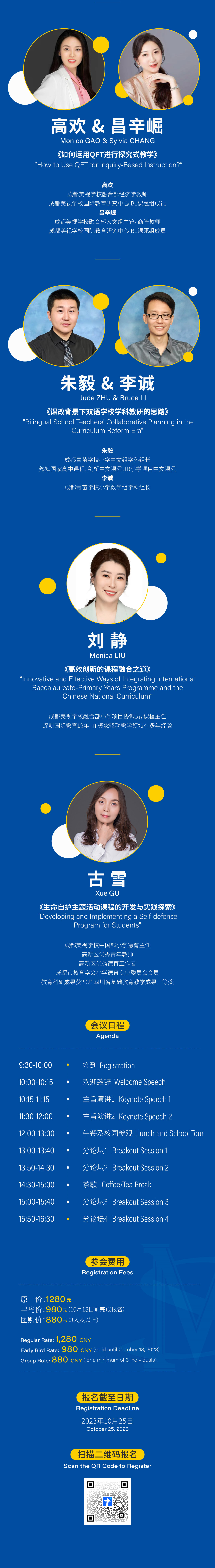 092634-4023.jpg V.jpg