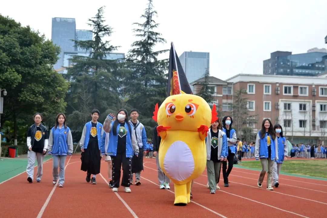 擁抱體育 跨界交流——融合部舉行2023春季運動會