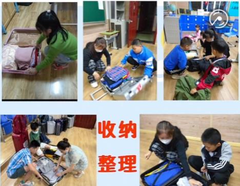 和融教育項目成果展(九)丨花式體驗人間煙火美 返校課程收獲多