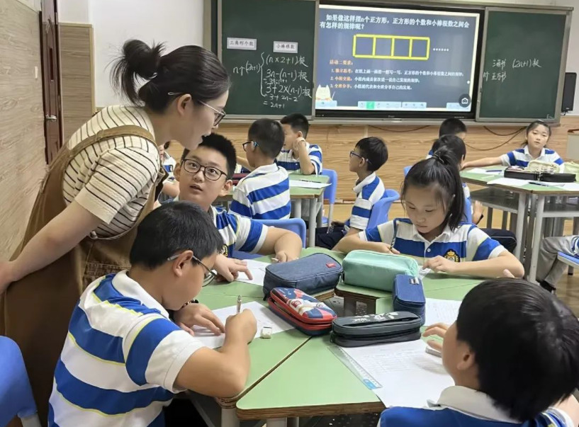 學習,研思,成長——記川師大小學數學骨干教師進修活動