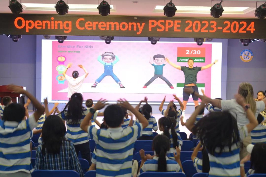 新學(xué)期，揚(yáng)帆啟航——融合部·小學(xué)英文班2023-2024學(xué)年開學(xué)典禮