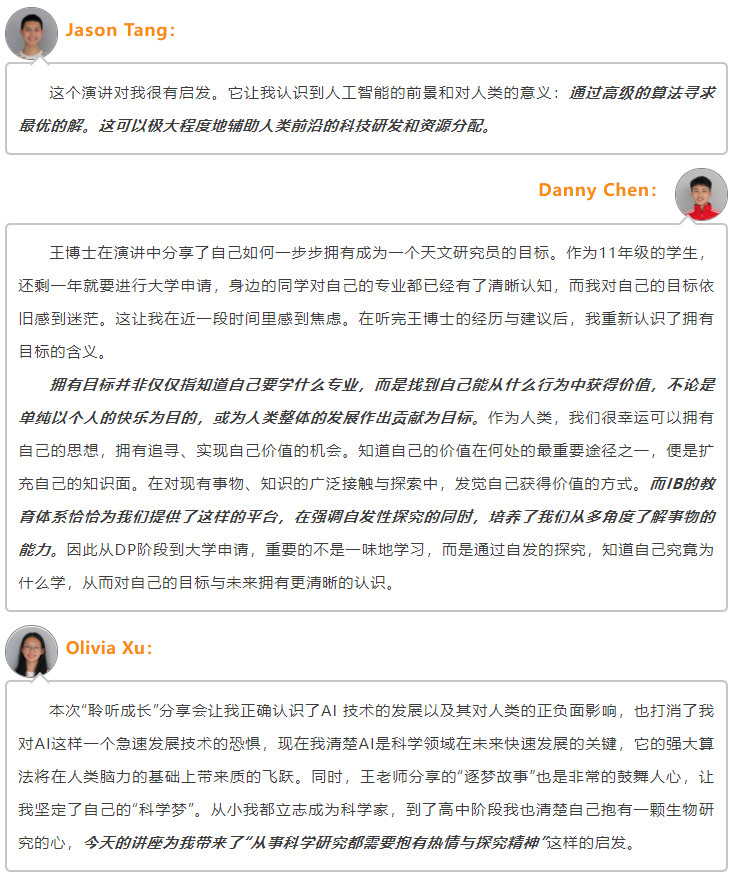 101759-7926.jpg 2023-10-17_092752.jpg