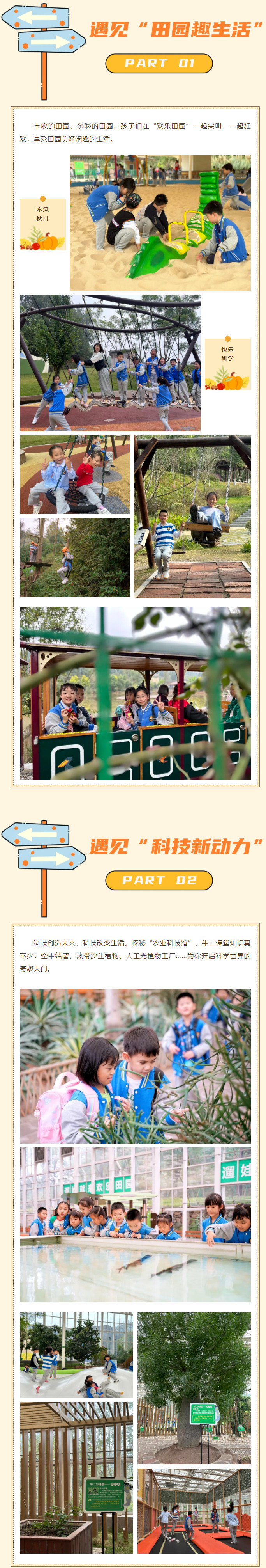 110245-1400.jpg 2023-11-02_102953.jpg