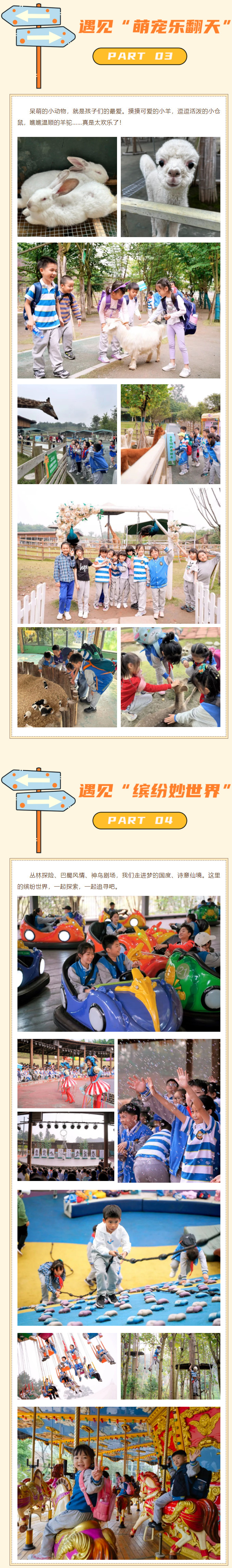 110249-7598.jpg 2023-11-02_103119.jpg