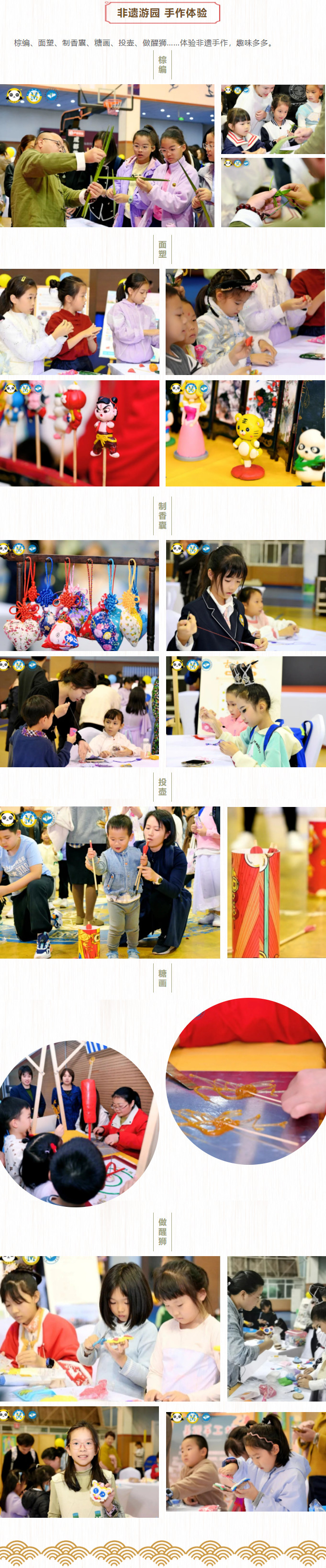 111416-4405.jpg 2023-11-14_100754.jpg