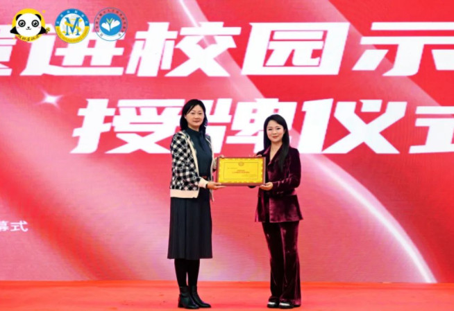 111430-8081.jpg 2023-11-14_100723.jpg