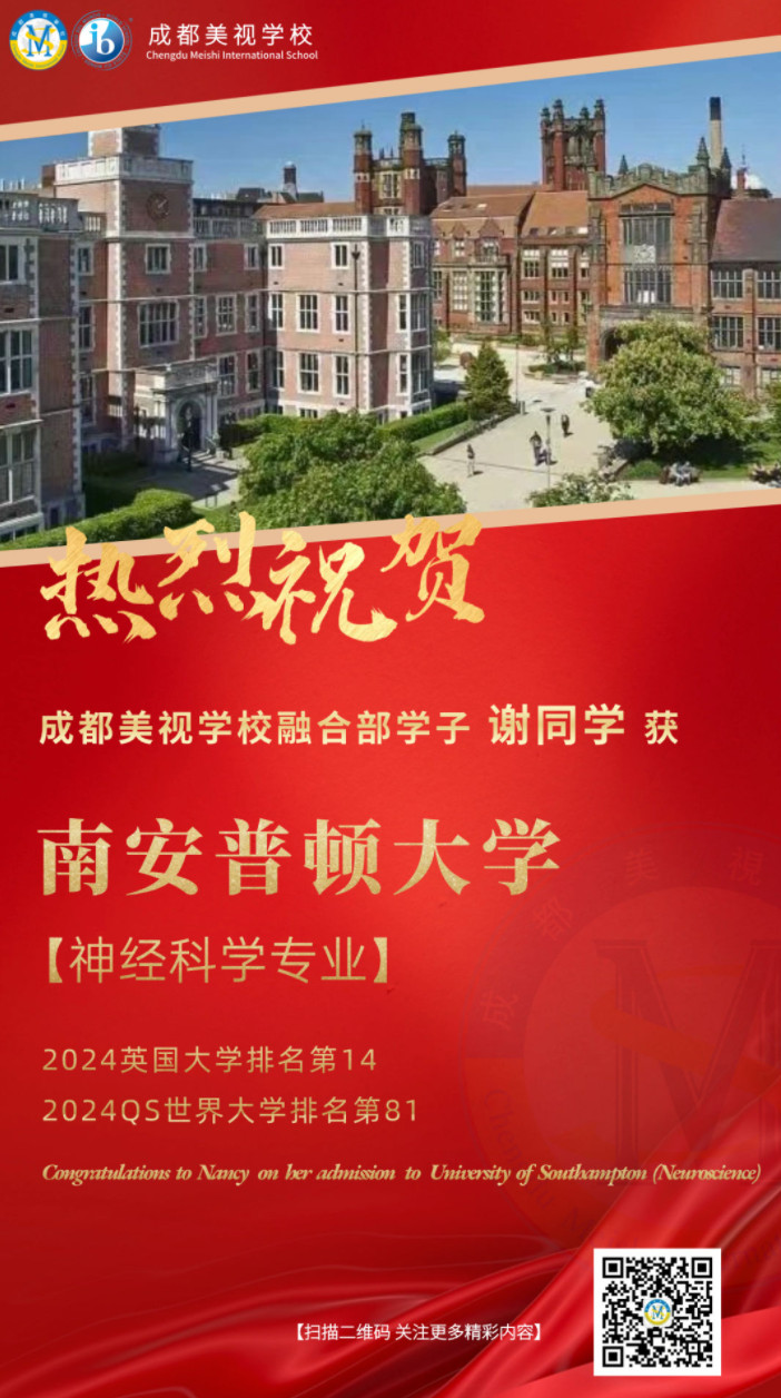 112057-4701.jpg 2023-11-20_162046.jpg