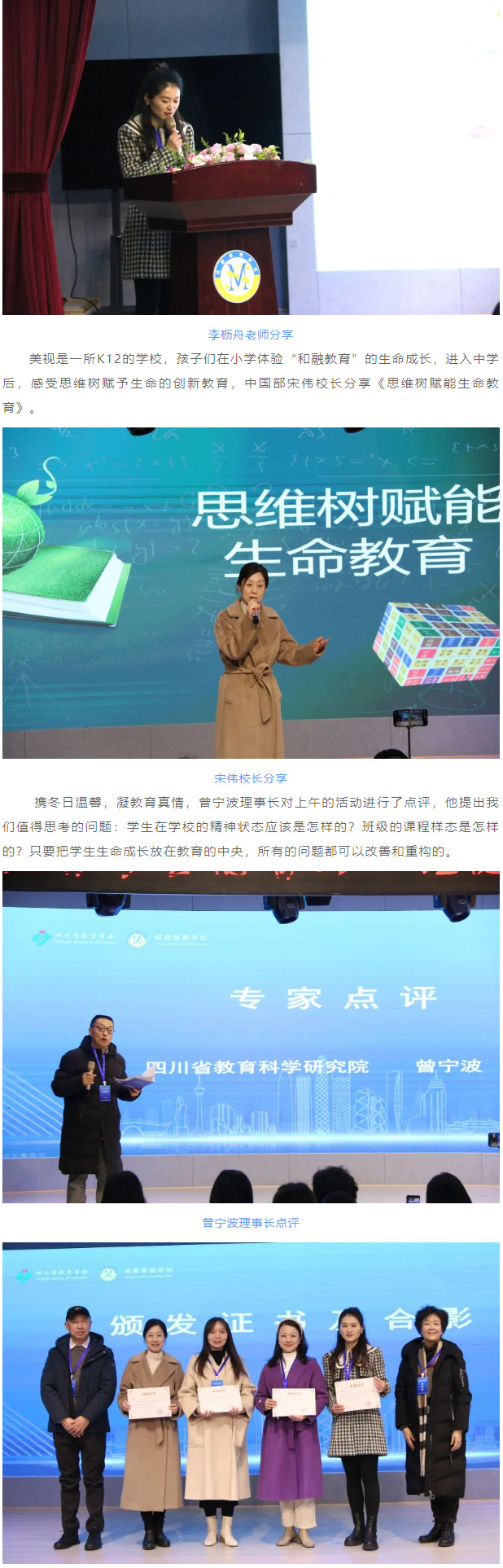 122118-1193.jpg 2023-12-21_102104.jpg