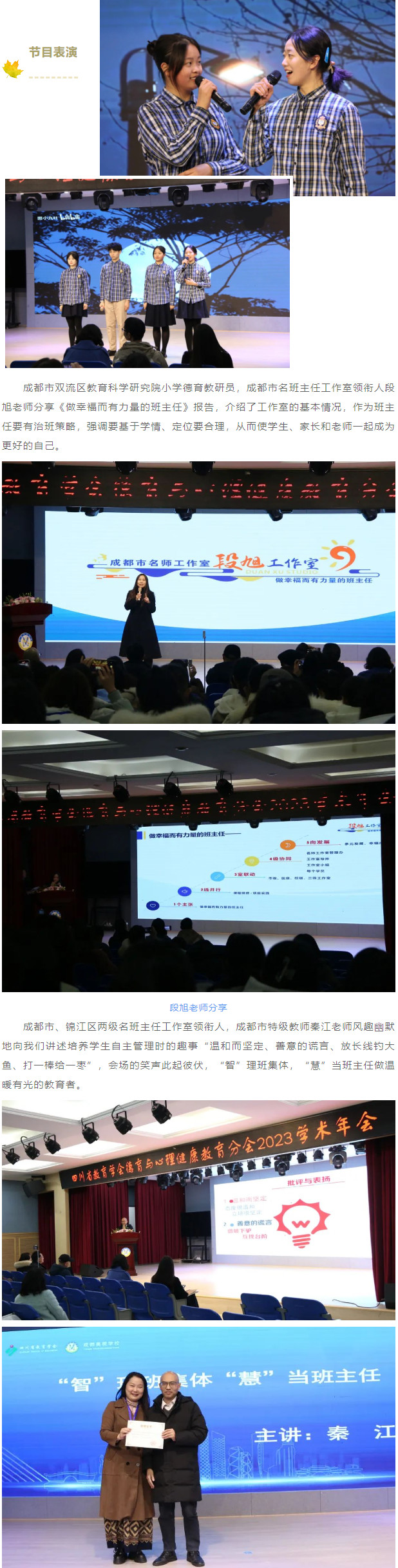 122141-1632.jpg 2023-12-21_102123.jpg