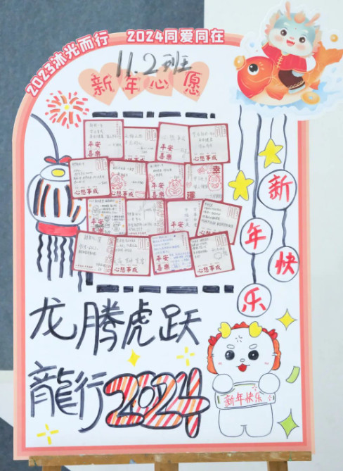 010241-8231.jpg 2024-01-02_100728.jpg