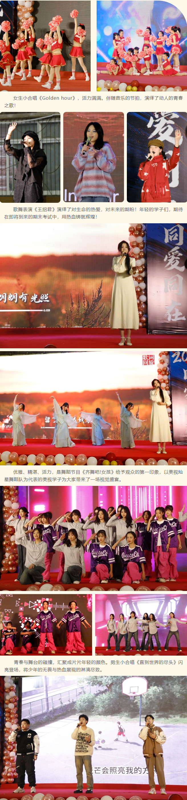 010242-1099.jpg 2024-01-02_100419.jpg