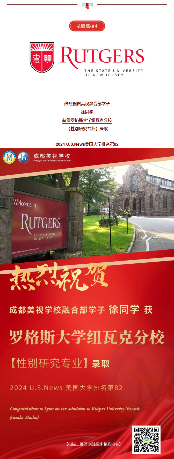 011920-1129.jpg 2024-01-19_141556.jpg