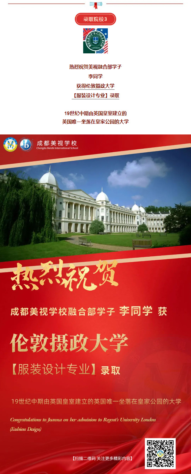 011934-5916.jpg 2024-01-19_141510.jpg