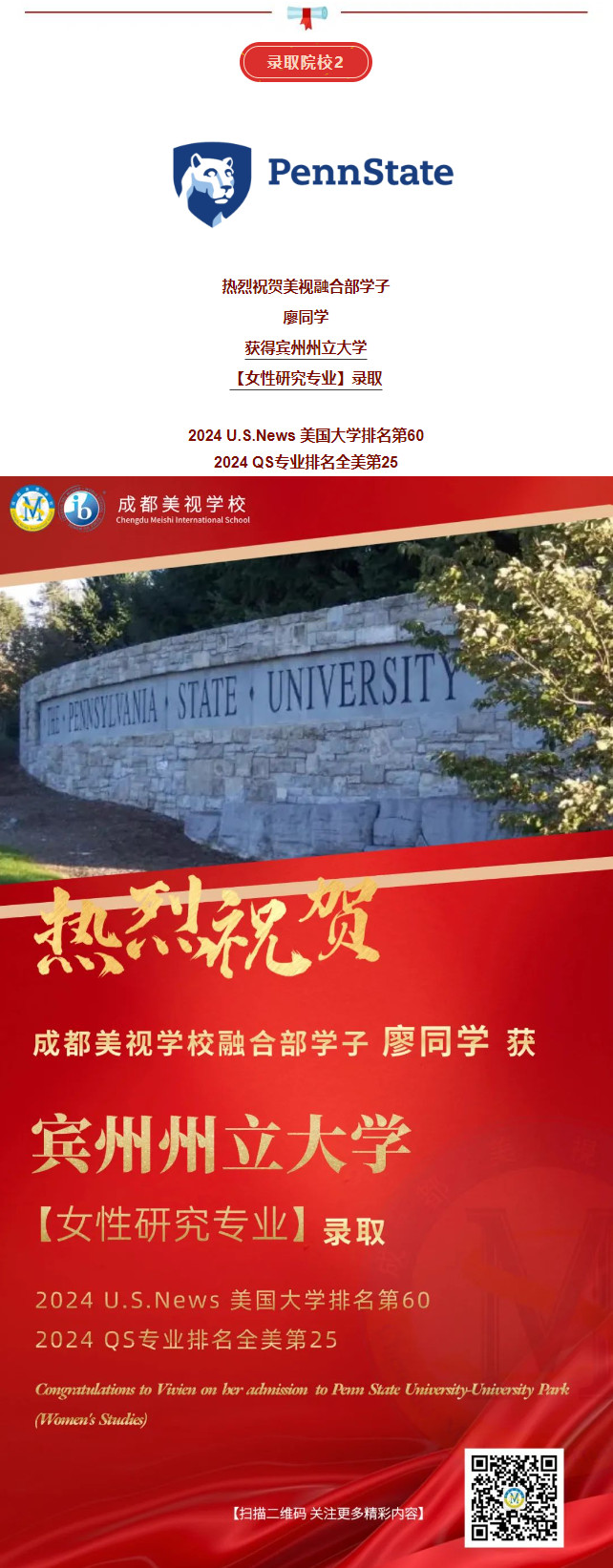 011942-8757.jpg 2024-01-19_141418.jpg