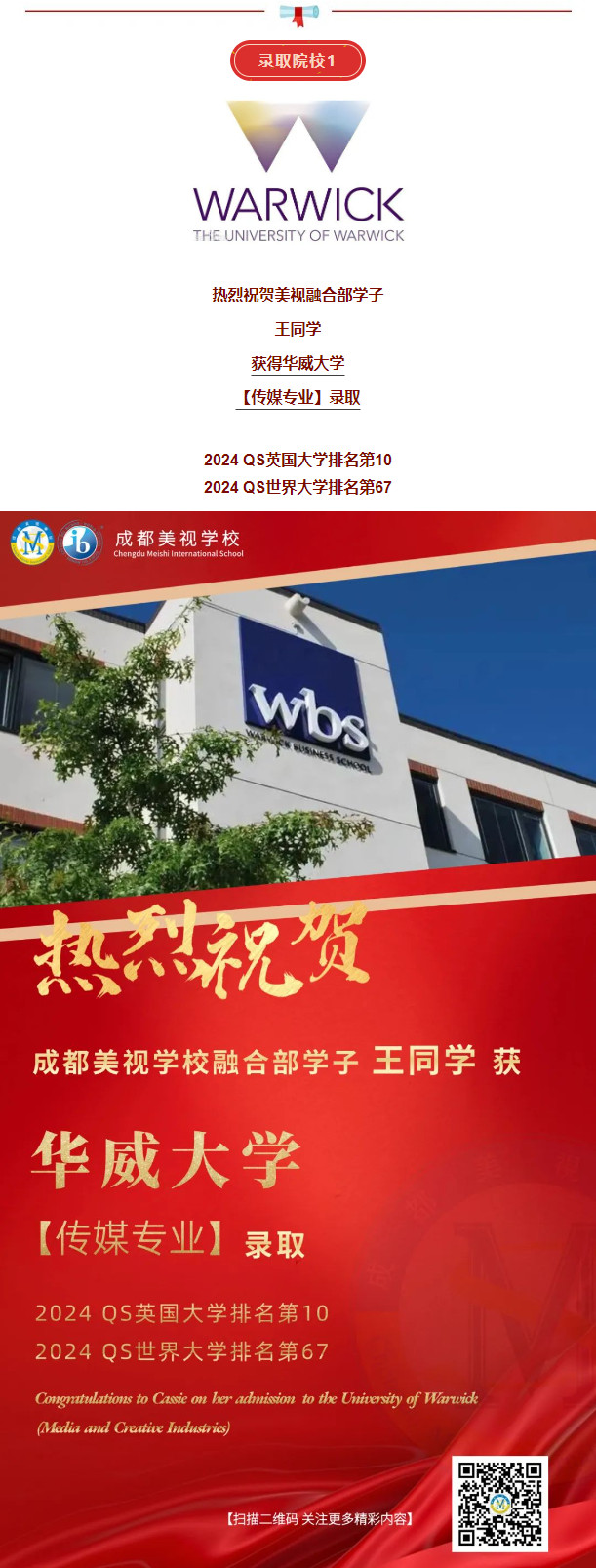 011948-1092.jpg 2024-01-19_141319.jpg